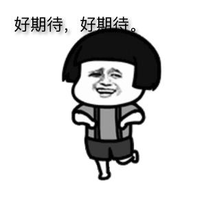 西安亚洲杯最新规划,西安确定承办2023亚洲杯什么比赛