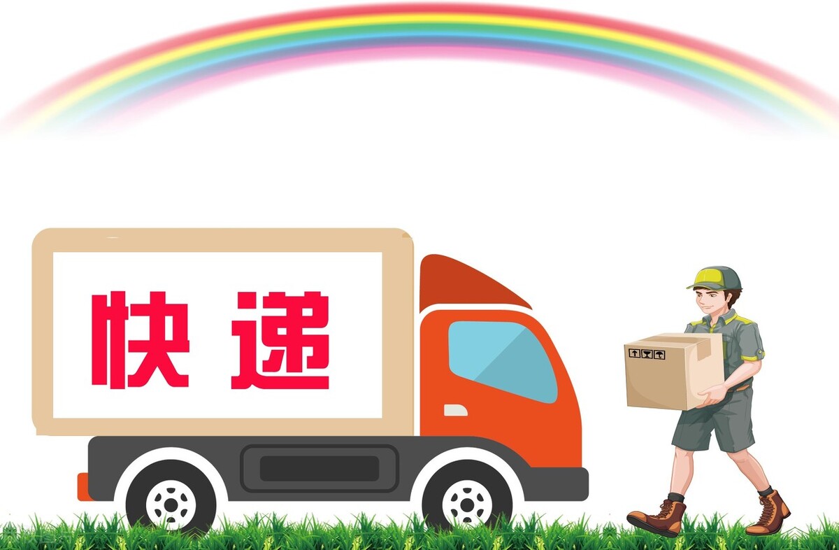 天地华宇物流价格表查询,天地华宇货运怎么查