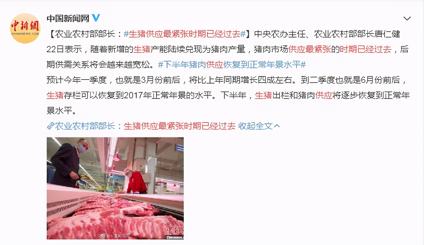 养殖场的十大赚钱之路,智慧养殖新路子