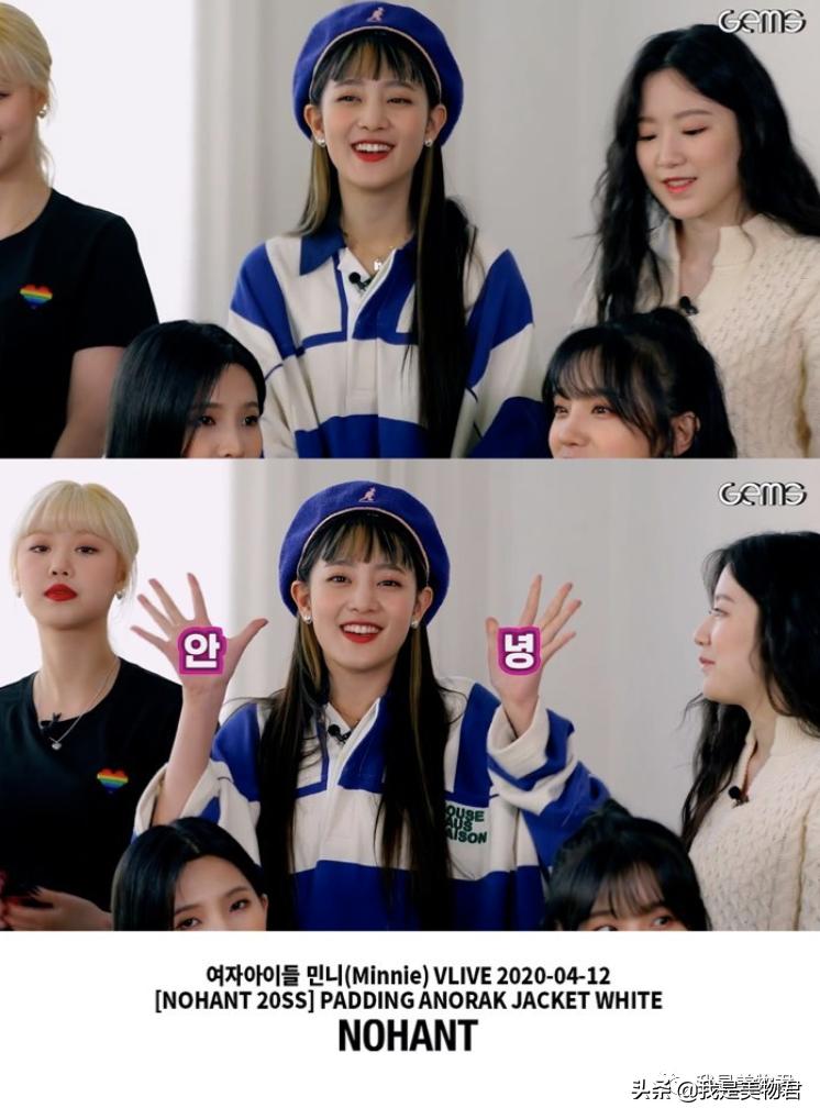 jennie香奈儿高定刘亦菲,刘亦菲jennie