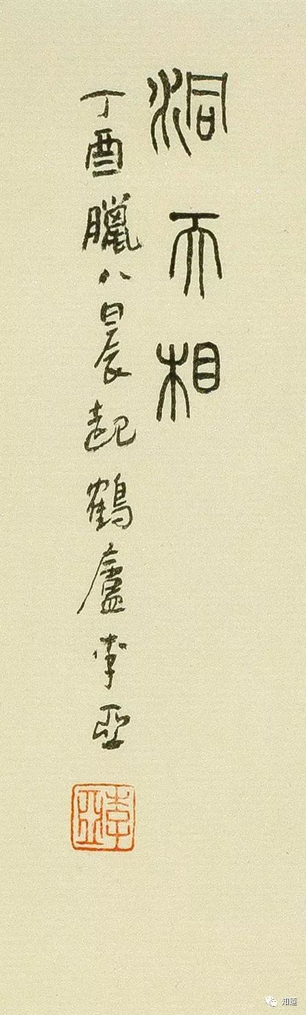 绘画必须明白的知识,绘画必须要学会什么