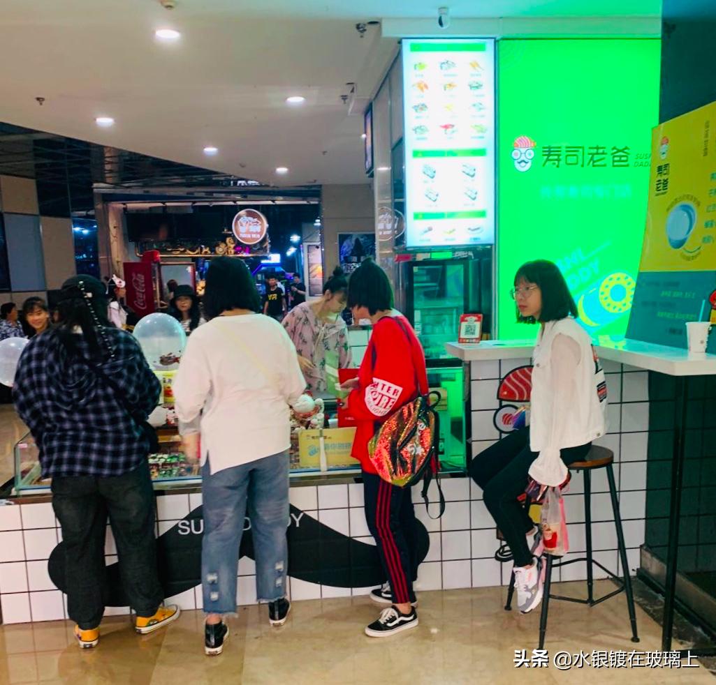 小店老板疫情期间有补助吗,小店老板用私域流量