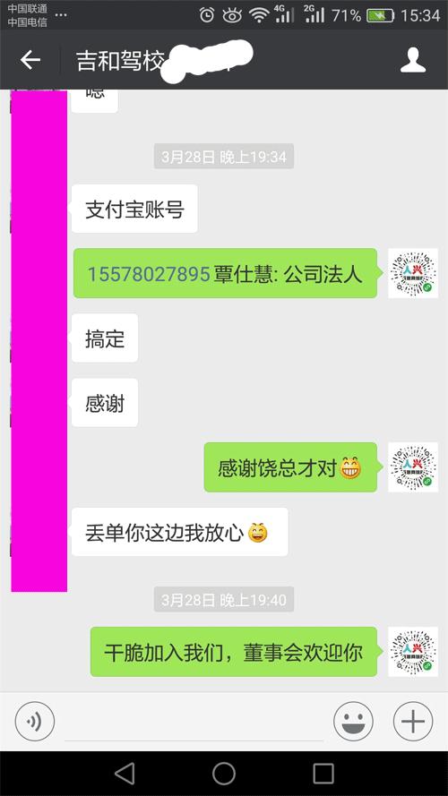 南宁永兴驾校学车可靠吗,南宁的广大驾校好还是永兴驾校好