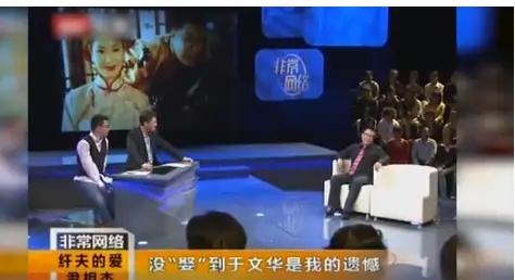 尹相杰成名之路,尹相杰的一生