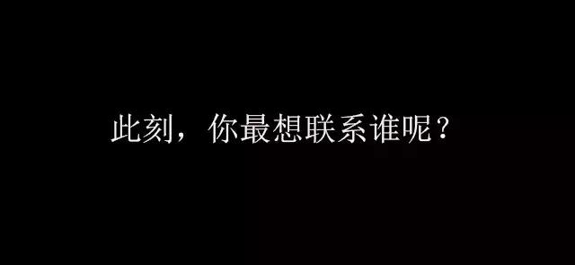 你的朋友圈还有朋友吗句子,你的朋友圈还有好友吗