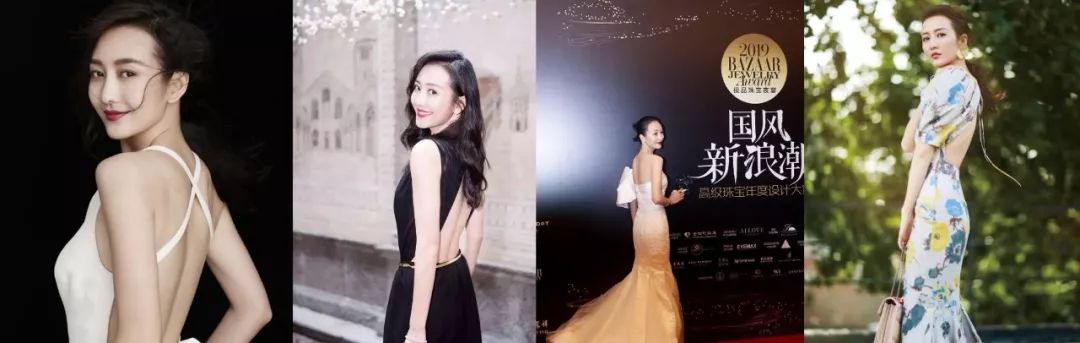 王鸥露背装,王鸥复古露背