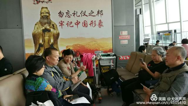 花甲后的新西兰自驾之旅(一)