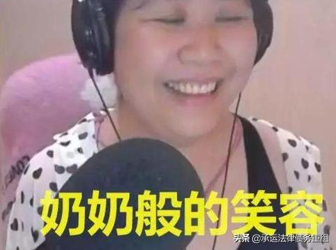 影帝级的网赌代理，套路和“杀猪盘”大同小异，你仔细品……