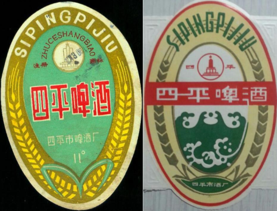 东三省之二的吉林省各地本土啤酒盘点！从吉A到吉K，91种啤酒大PK