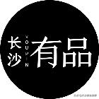 360°冰爽刺激!水浪核*器武**乘风“泼”浪空降九龙仓时代奥莱