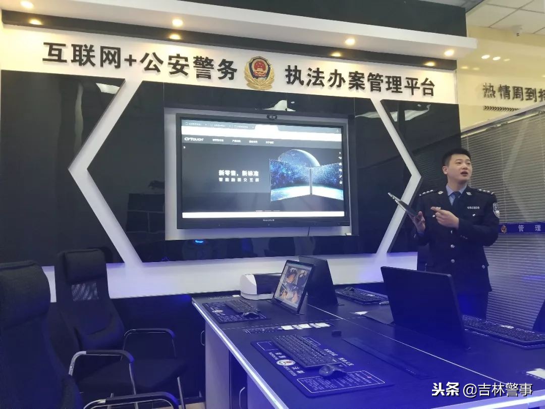 公安创建安全城市工作推进情况,创建全国枫桥式公安派出所