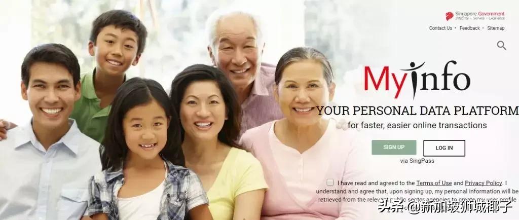 新加坡用什么软件买东西,新加坡便宜实惠的购物平台有哪些