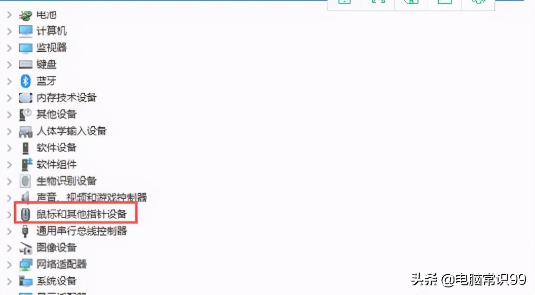 电脑鼠标动不了怎么办acer,电脑鼠标动不了怎么办win7