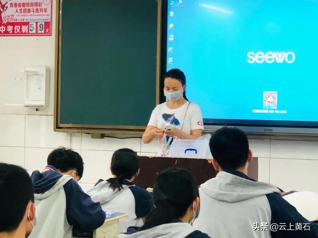 黄石市复学标准,黄石市初三复学时间表