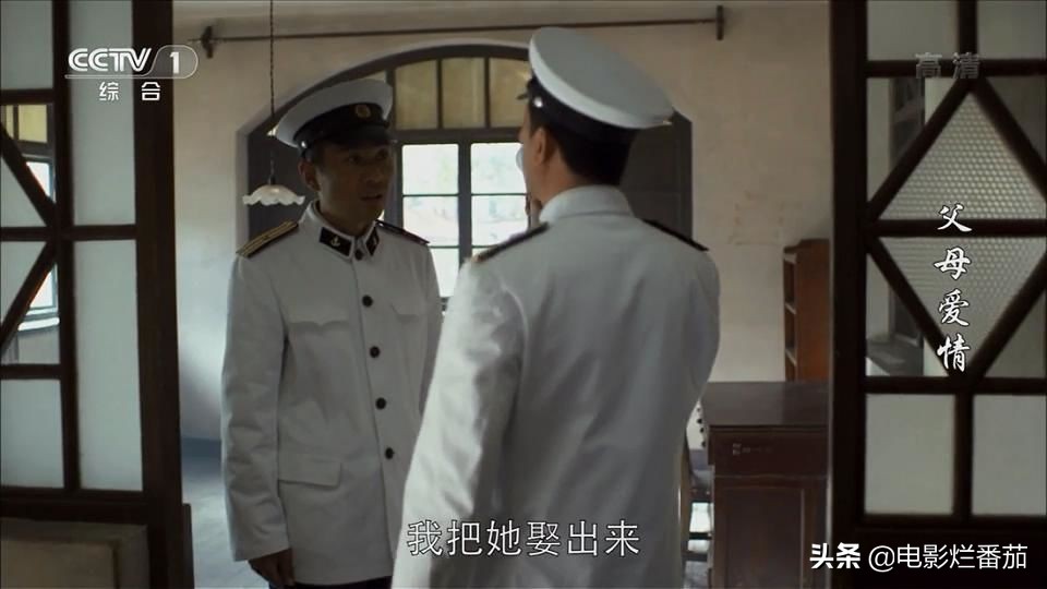 父母爱情为何拿奖,父母爱情总共获得几回奖