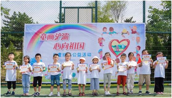 百米画卷绘祖国小学素材,十米长卷绘祖国幼儿园