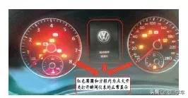 帕萨特仪表黑屏闪烁故障怎么解决,帕萨特汽车显示屏黑屏解决方法