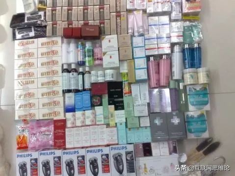 电商法谁会出局,电商法代购影响