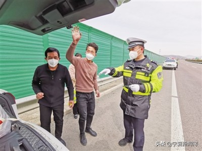 致敬，宁夏大地上的人民警察