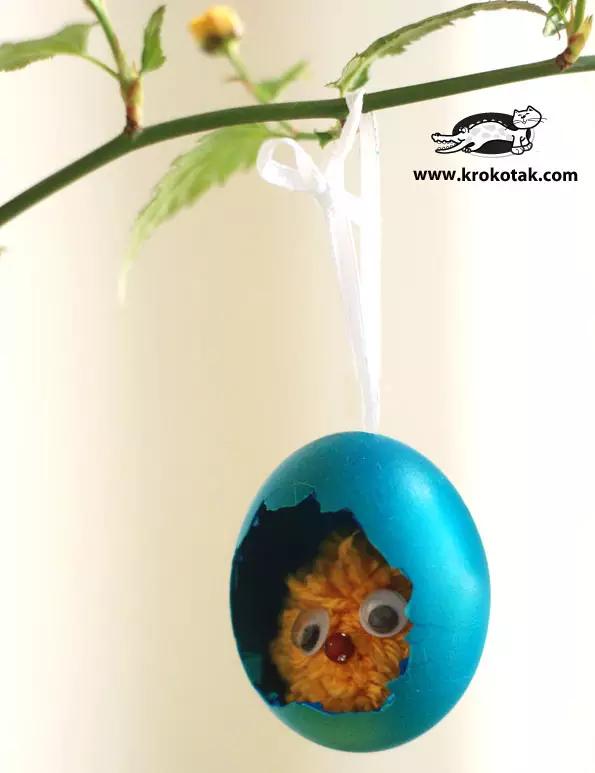 复活节兔子手工外发,复活节兔子彩蛋做手工