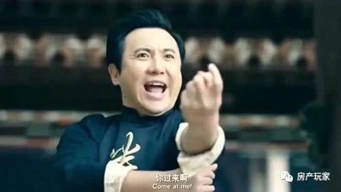 县城房地产营销破局十大策略,房产投资套路汇总全集