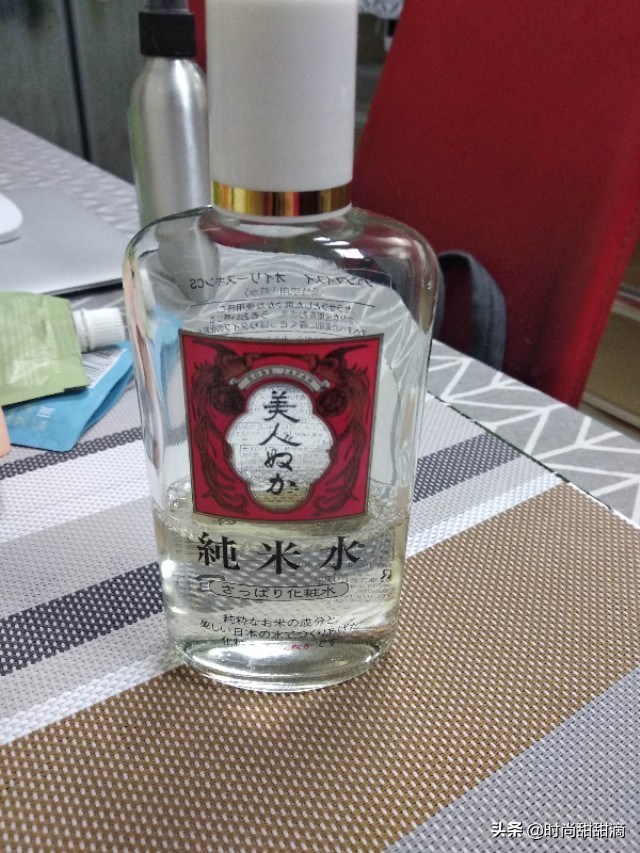 sk2哪些护肤品值得入手,最好的控油护肤品sk2