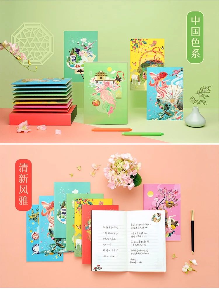 动画人「新年大礼包」来啦！wuhu~