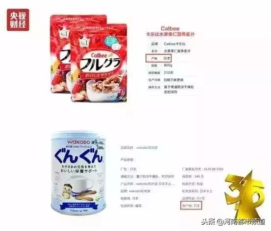 女子喝啤酒三瓶被查出来了,女子喝3瓶啤酒结果喝醉了