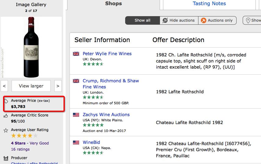 葡萄酒查价软件wine,葡萄酒购买指南