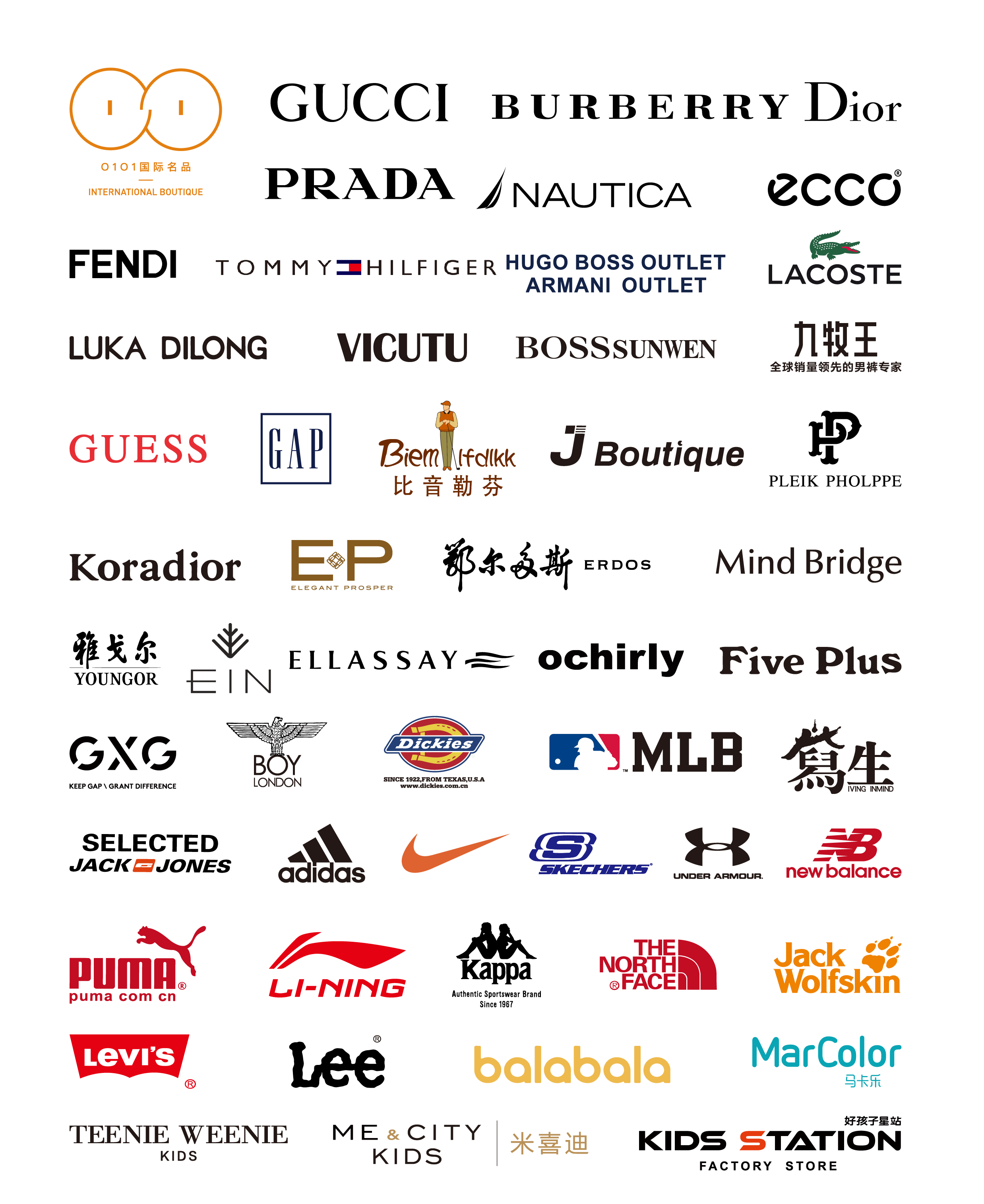 罗马春天奥莱怎么样,罗马春天奥特莱斯五一