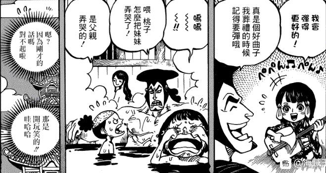 藏在面具之后的十二名大佬,超越罗布路奇的天才,即将现身!