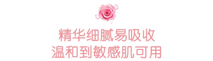 英国面膜推荐品牌,英国皇室护肤品