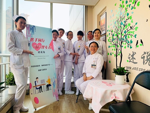 中国100万造口人：改道的肠子，改变的人生