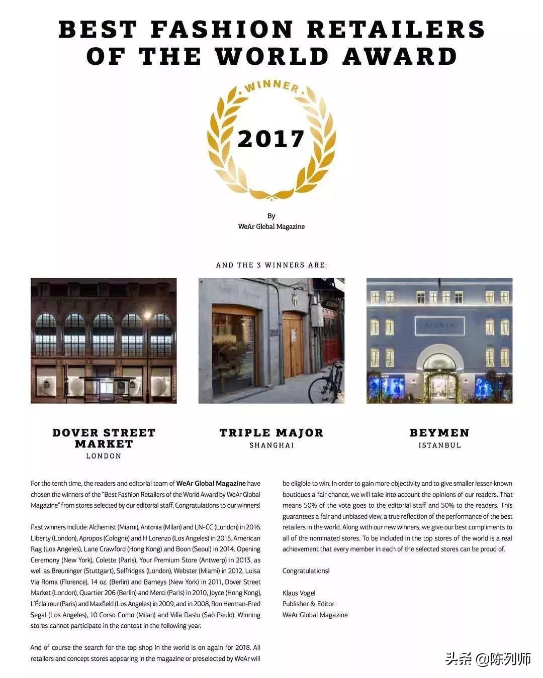 你离时尚有多远,你离时尚有多远阅读