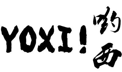 心理学告诉你心理暗示多可怕,心理学告诉你缺爱