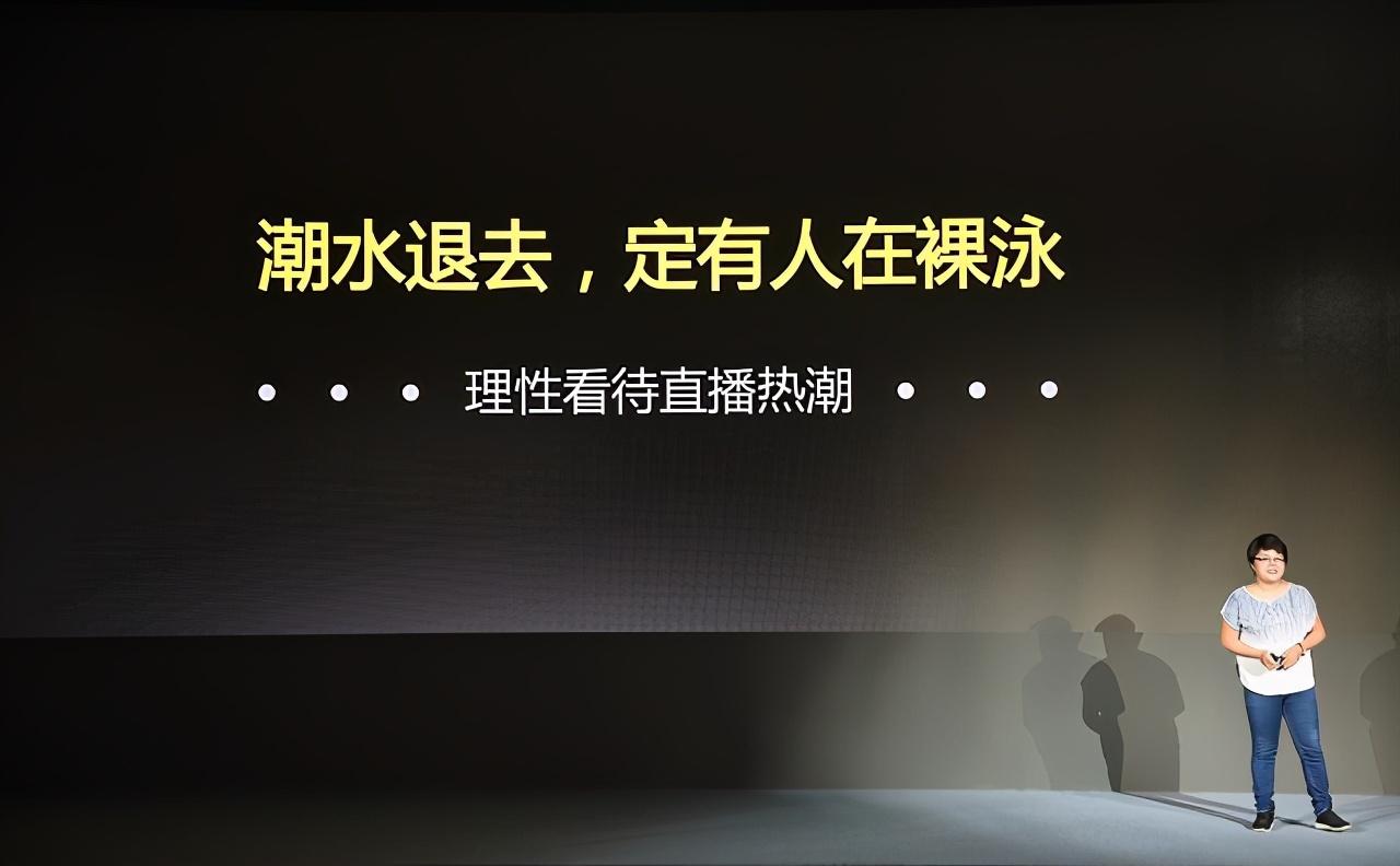 YY被百度瓜分：中国互联网，最后变成寡头经济