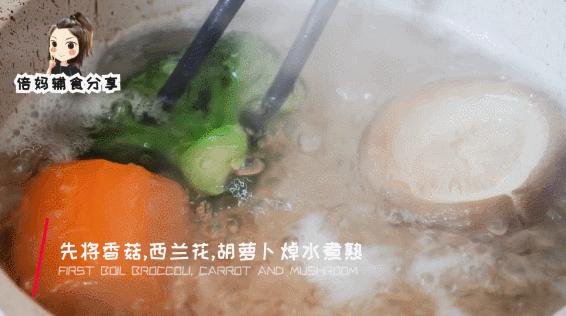 宝宝吐司怎么用空气炸锅做,宝宝吐司早餐做法大全图解