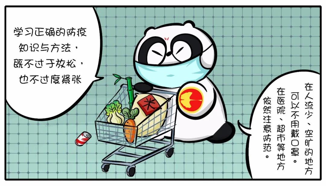 中医药在疫情中获得国外认可,中医在国外抗疫效果