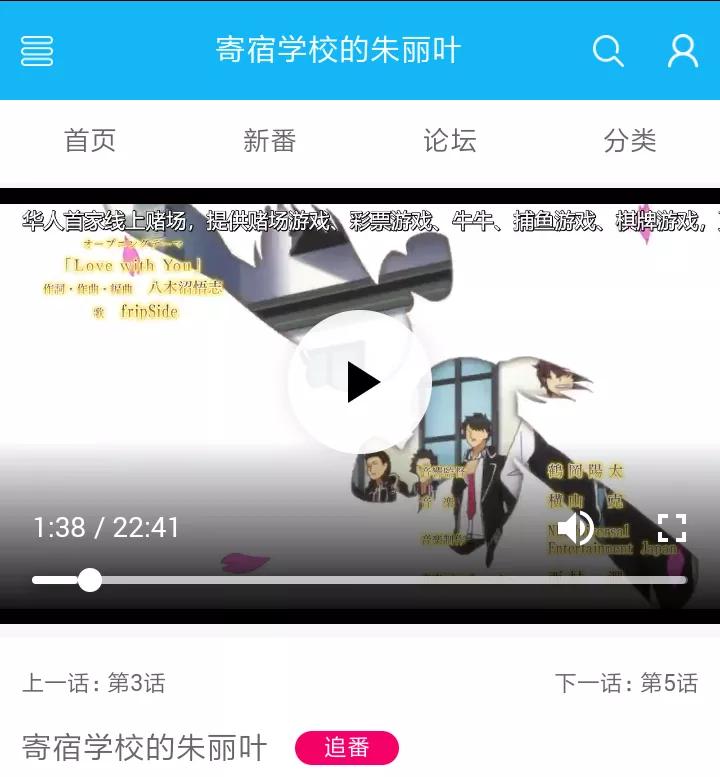 D站创始人被批捕,d站创始人被判刑