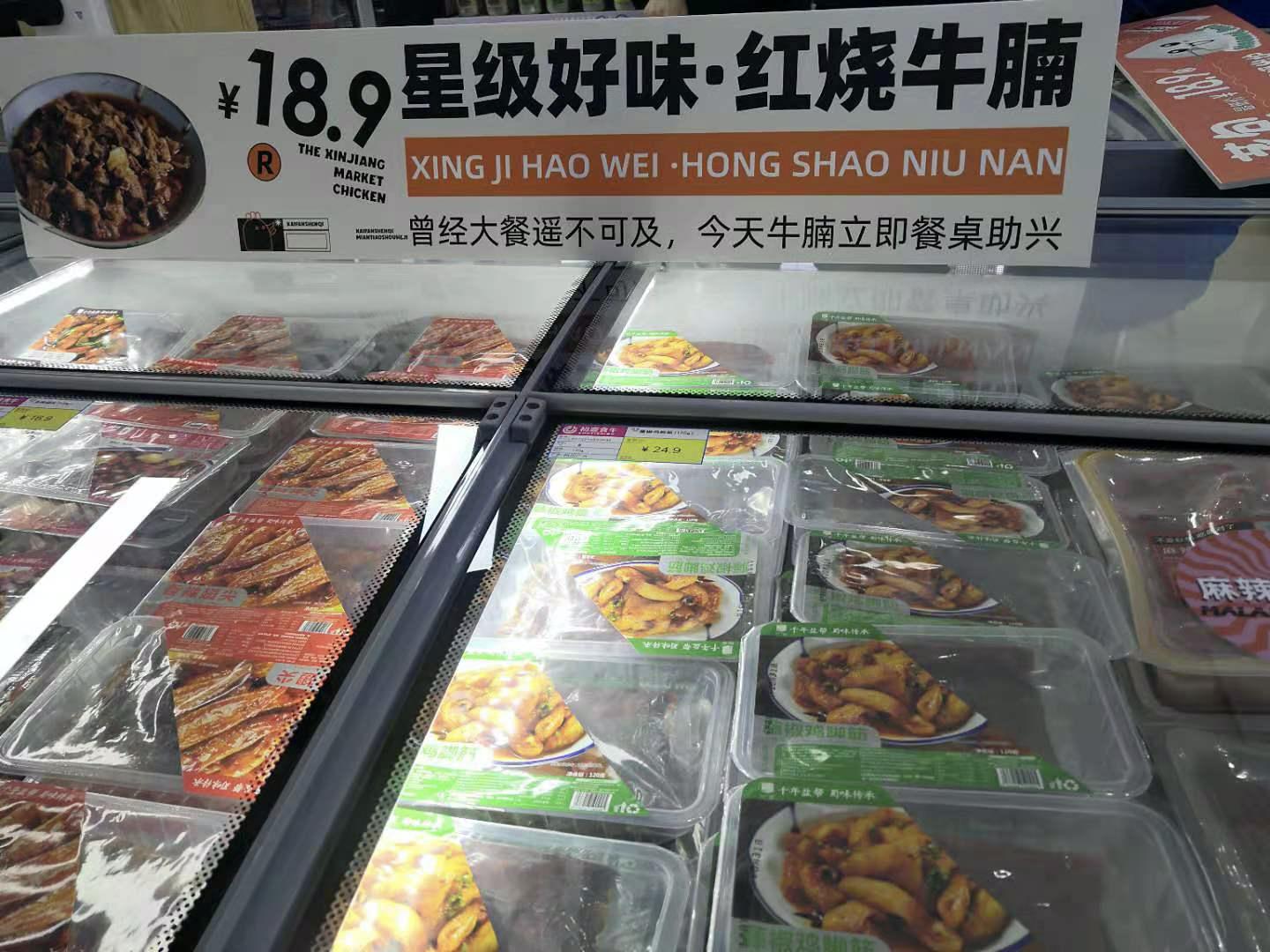 初壹食午餐饮连锁,初壹食午有实体工厂吗