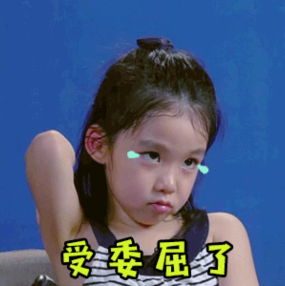 亲子沟通技巧父母,一招轻松解决亲子沟通