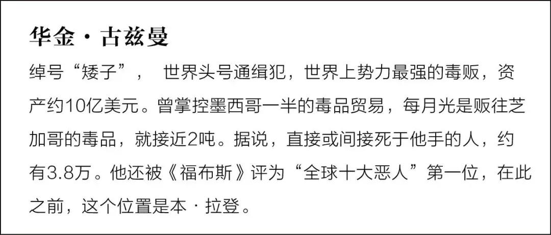 2018年神剧几百集,34分钟看完2018神剧