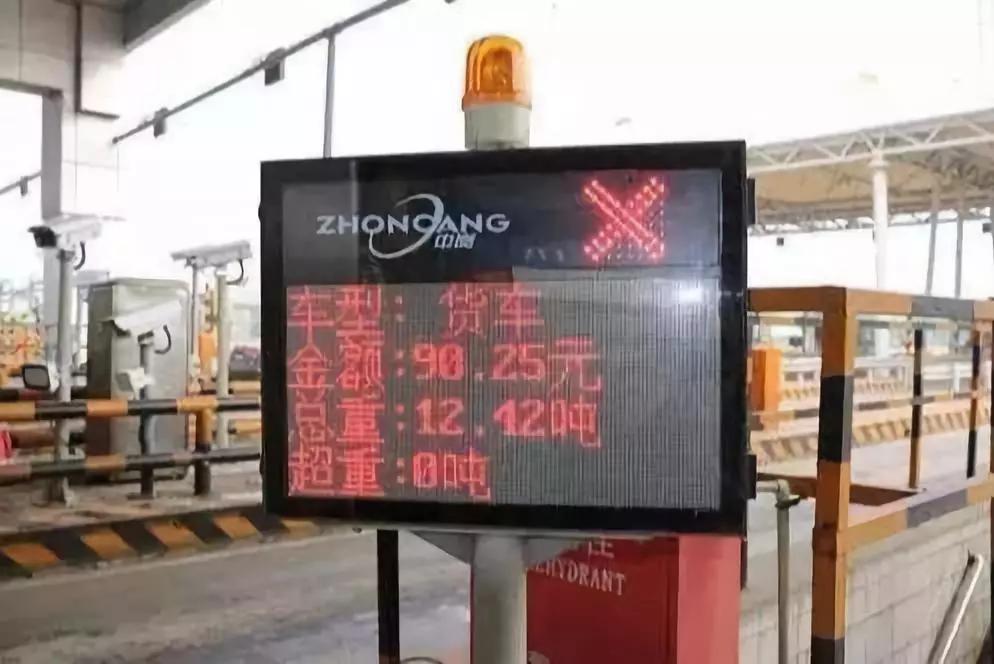 磅秤不准去哪校正,磅秤不准向哪些部门反映