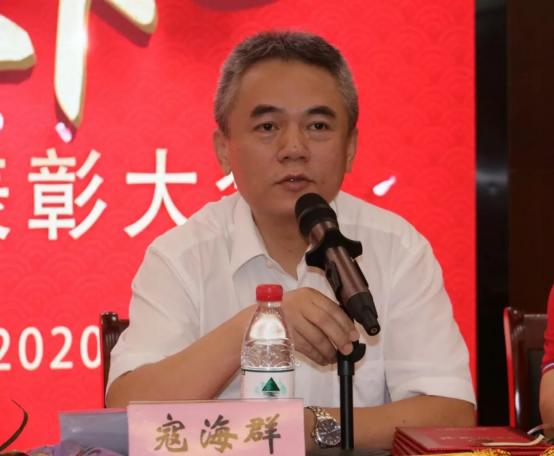南昌恒大豫章师范附属学校,南昌市教育局教师节表彰大会