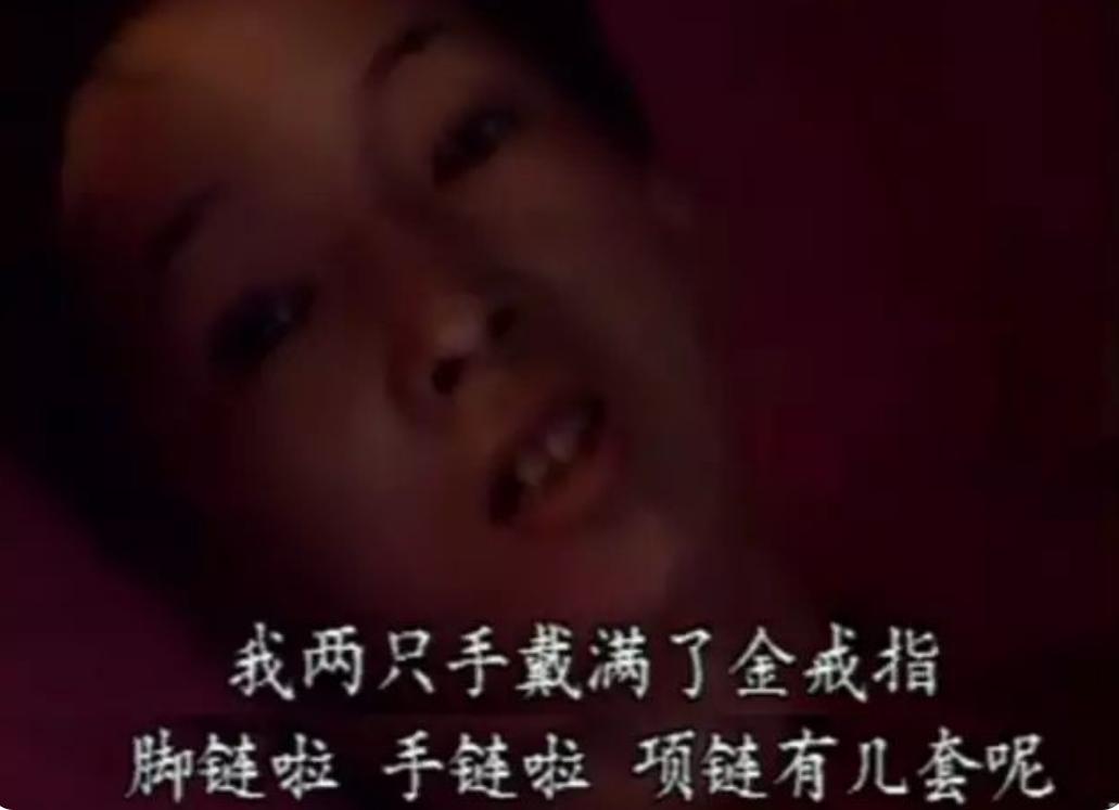 “你们吸毒的偶像可以复出,我们牺牲的战友可以复活吗?”