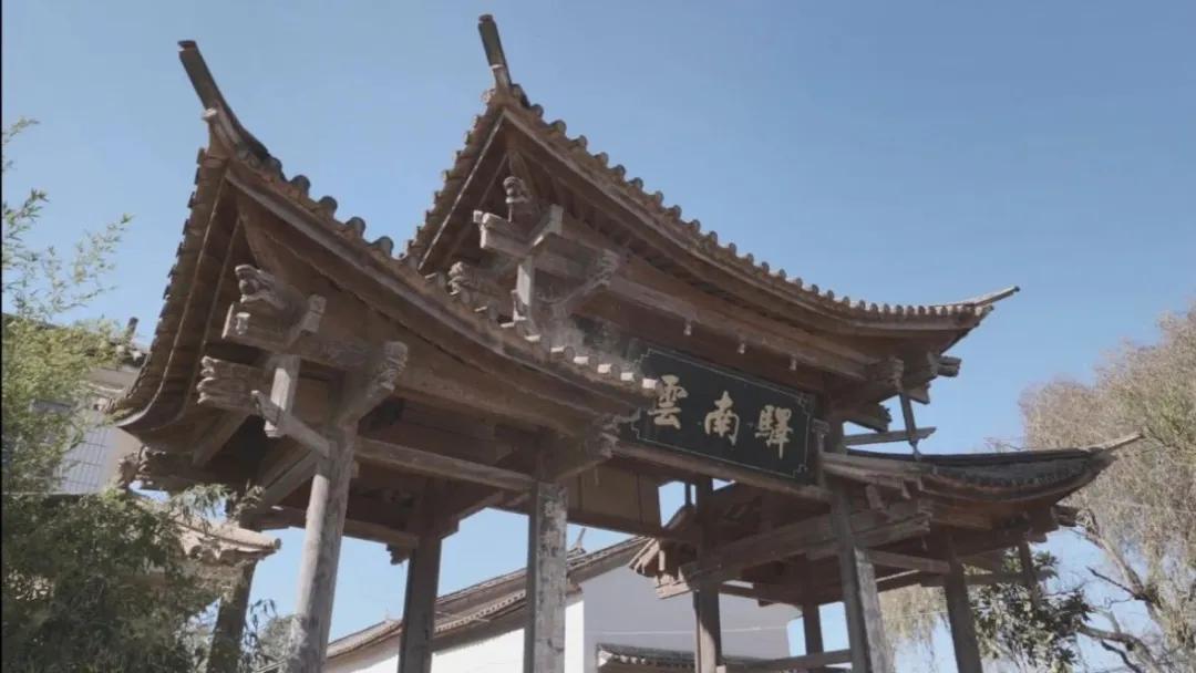 云南祥云县风光,美丽云南第三季