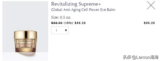 雅诗兰黛9.9包邮,雅诗兰黛礼盒套装19件