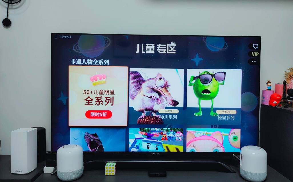 创维小湃盒子t3pro处理器,创维小湃盒子t3pro评测