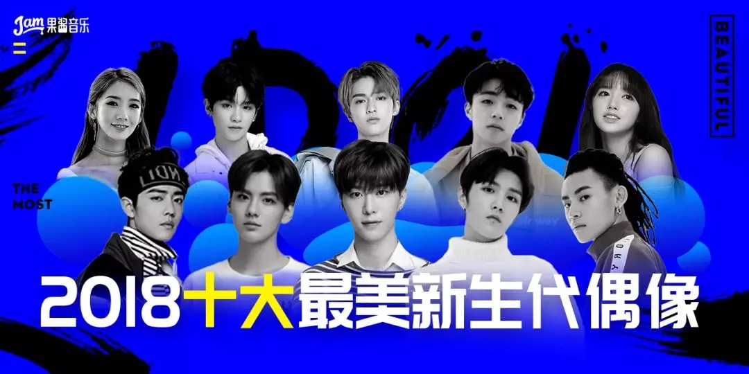 偶像练习生李权哲黑马,偶像练习生最大的黑马会是他吗