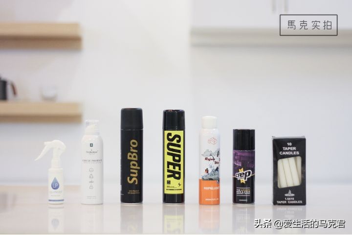 最实用的三个黑科技防水喷雾,防水防脏喷雾